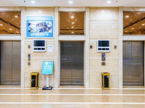 Xana Lite Hotel (Chengdu Shuangliu Airport Haibincheng) 19/24
