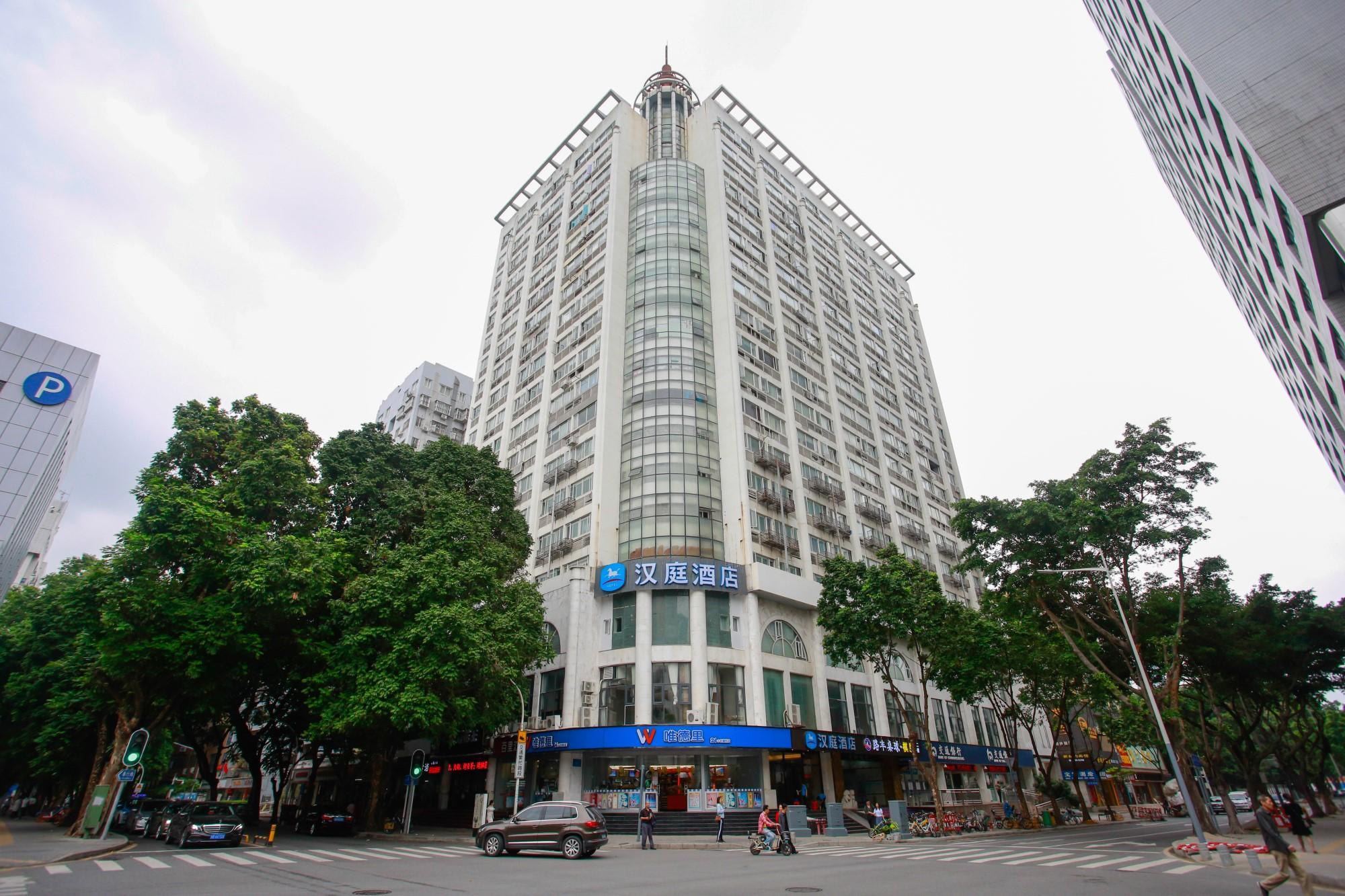 Hanting Hotel (Shenzhen Huaqiangbei Yannan Metro Station) 28/31