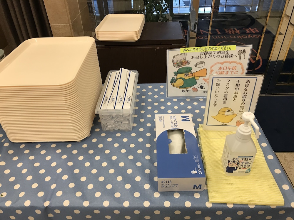 Toyoko Inn Matsumoto Ekimae Hommachi 43/50