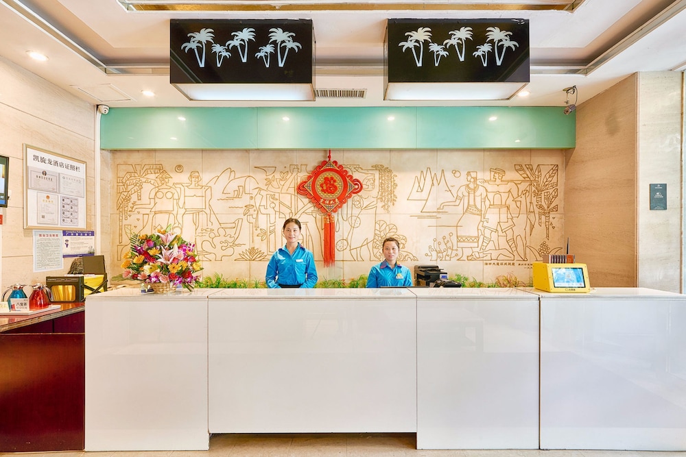 Kaiserdom Hotel Shangxiajiu 1/30