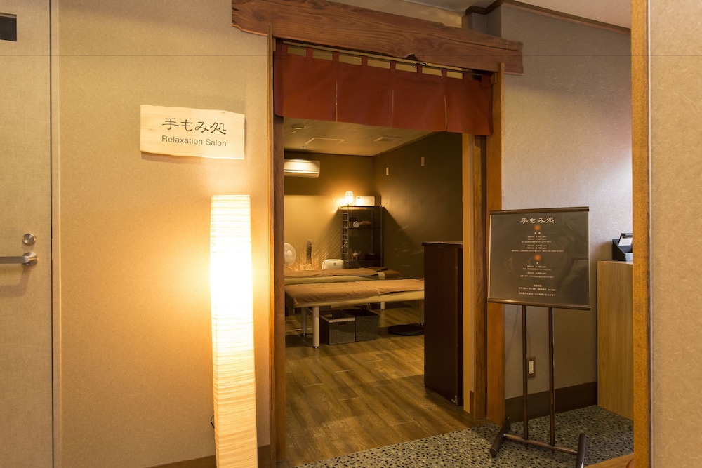 Dormy Inn Kumamoto 21/32
