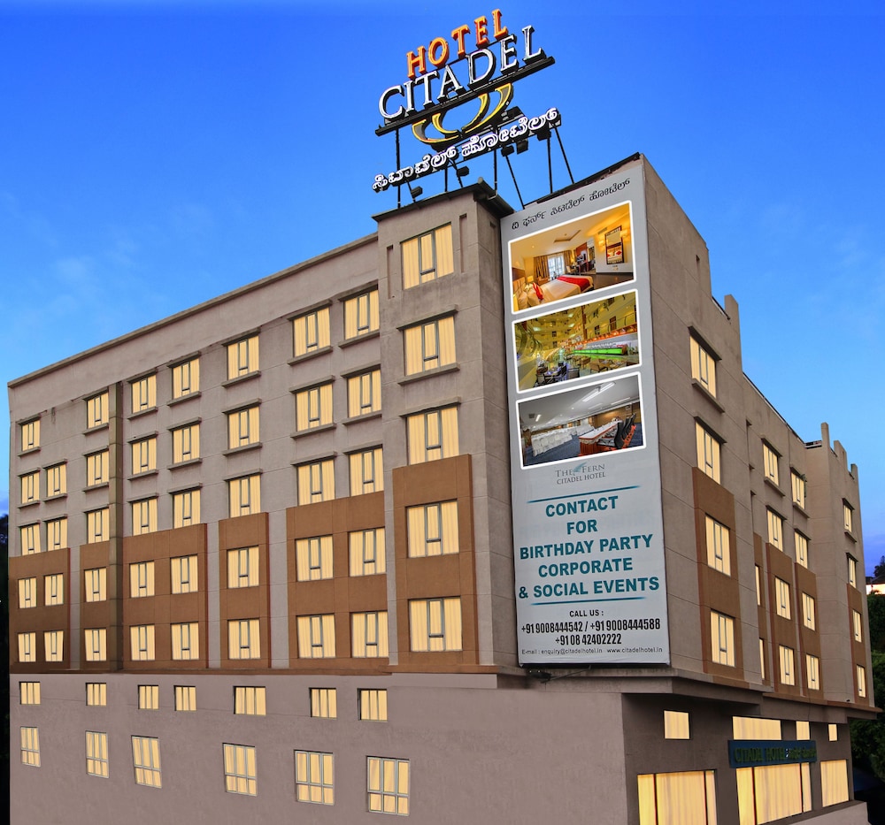Citadel Sarovar Portico Bengaluru 1/60