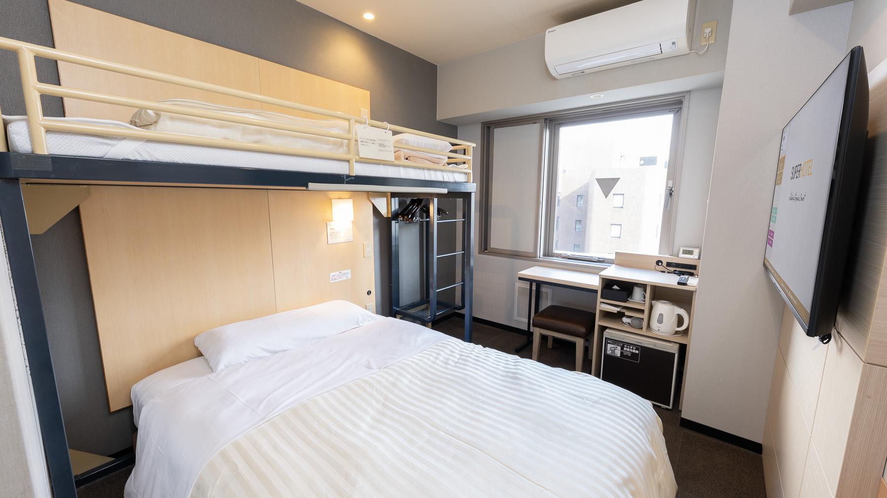 Room, Double or Single Bed, Bunk Bed, Smoking