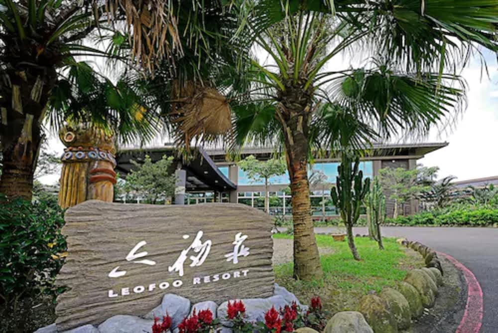 Leofoo Resort Guanshi 3/66