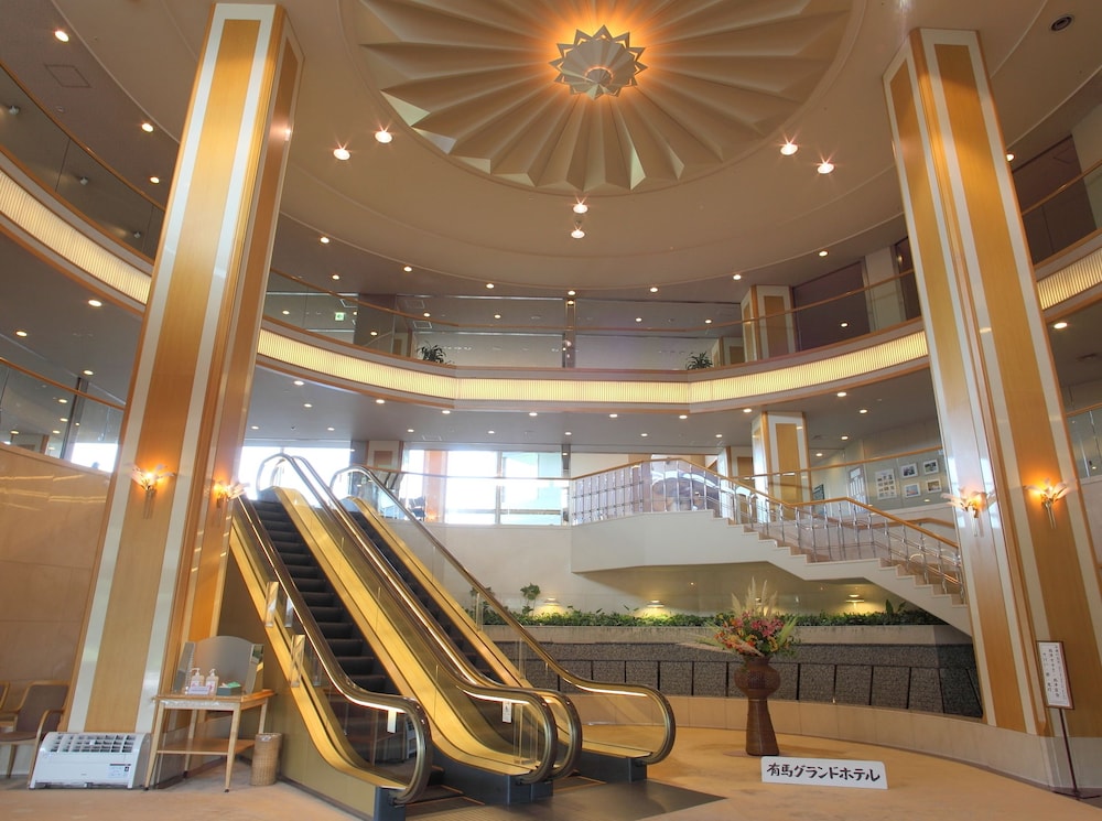 ARIMA GRAND HOTEL 5/50