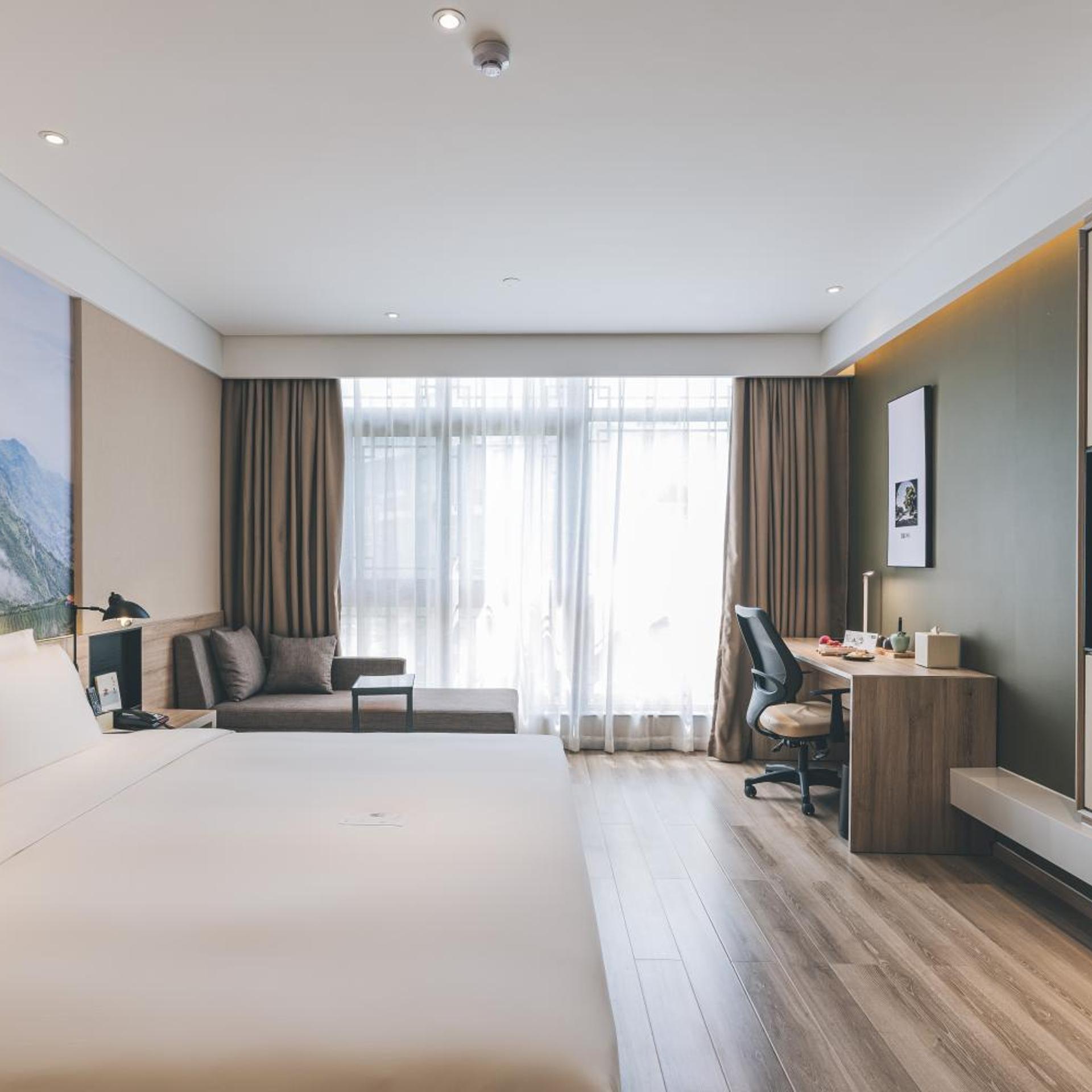 Atour Hotel (Haining Leather City Nanguanxiang) 24/50