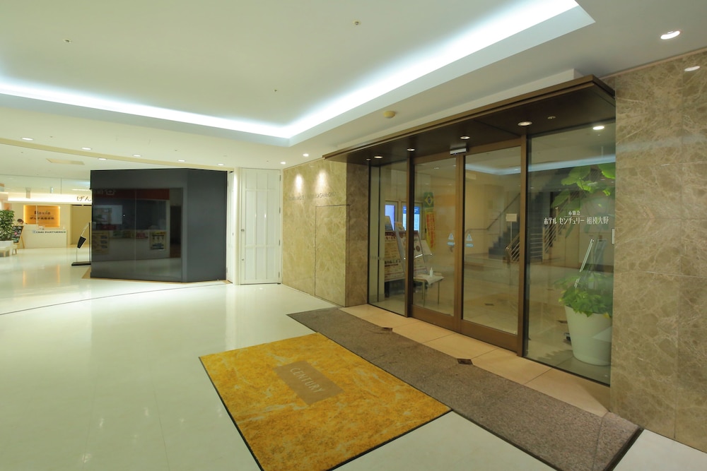 Odakyu Hotel Century Sagami-Ono 7/50