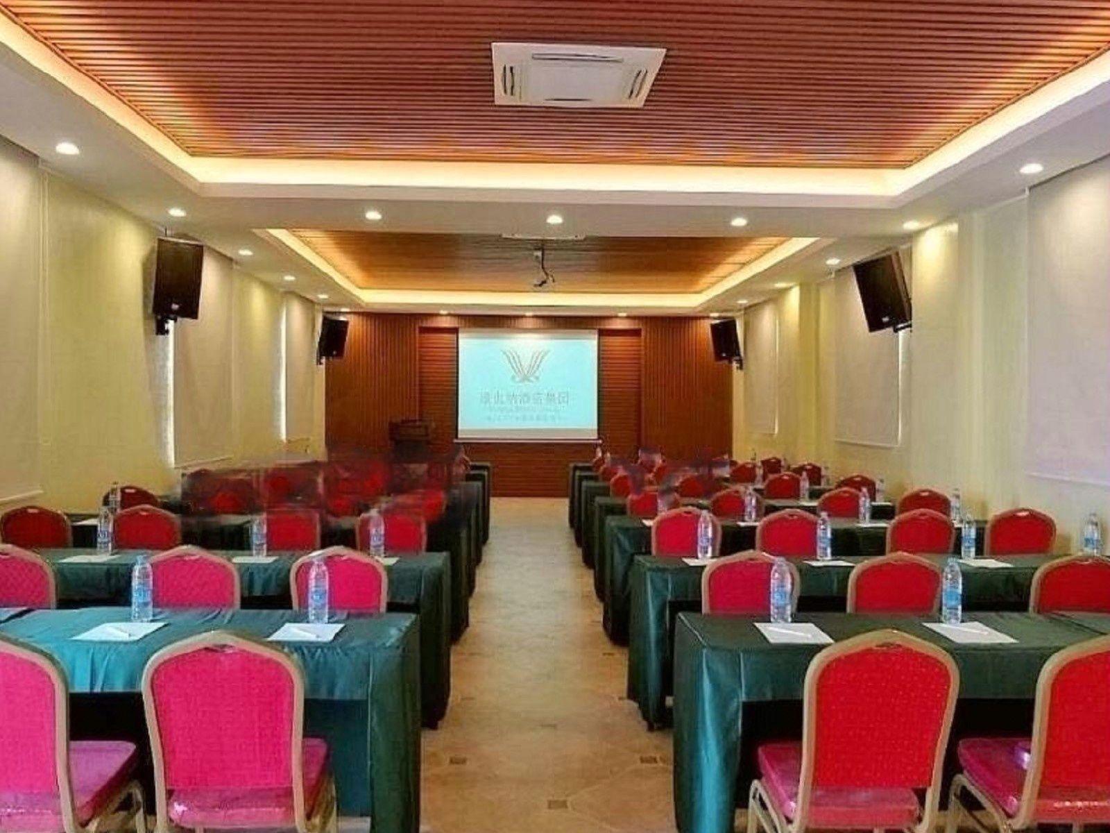 Vienna Hotel (Guangzhou Shiling Leather City) 52/58