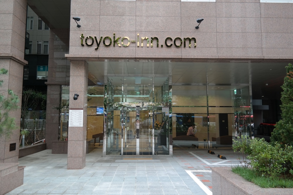 Toyoko Inn Seoul Gangnam 7/34