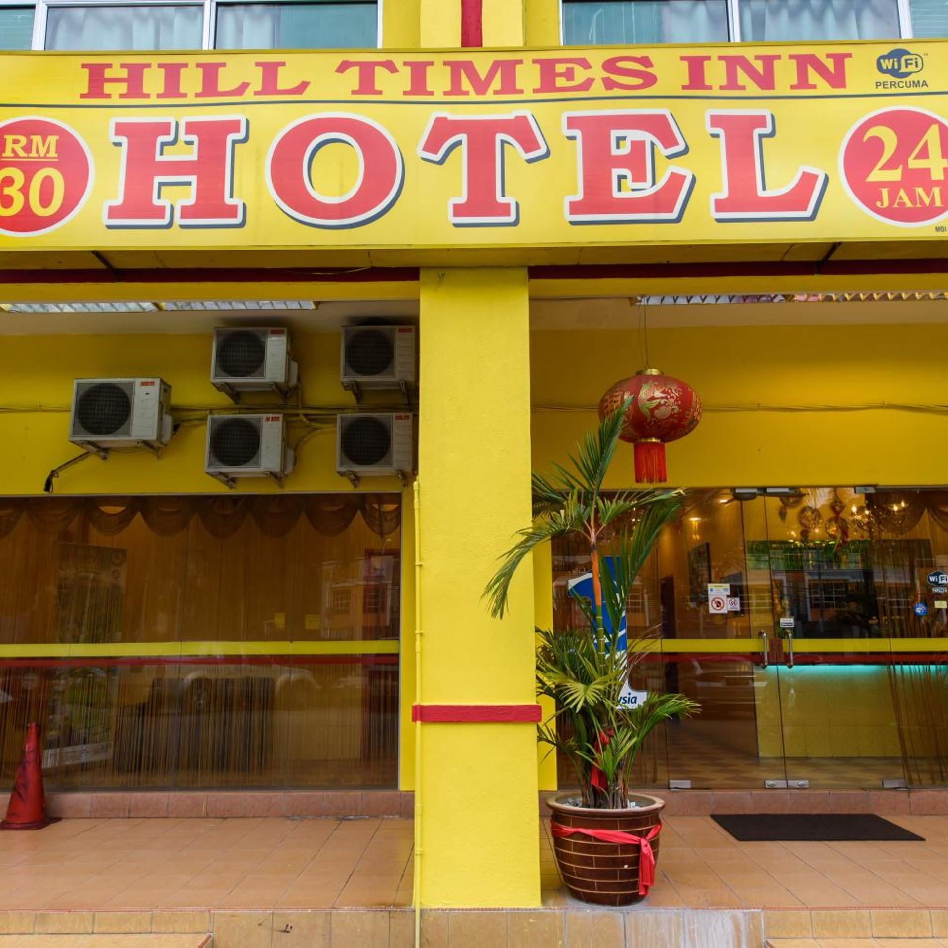 Hill Times Inn Hotel 1/27