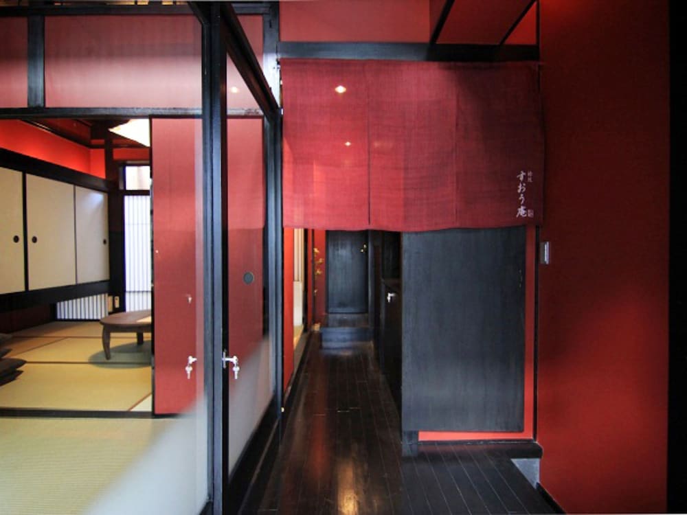 Suoan Machiya Residence Inn 9/45