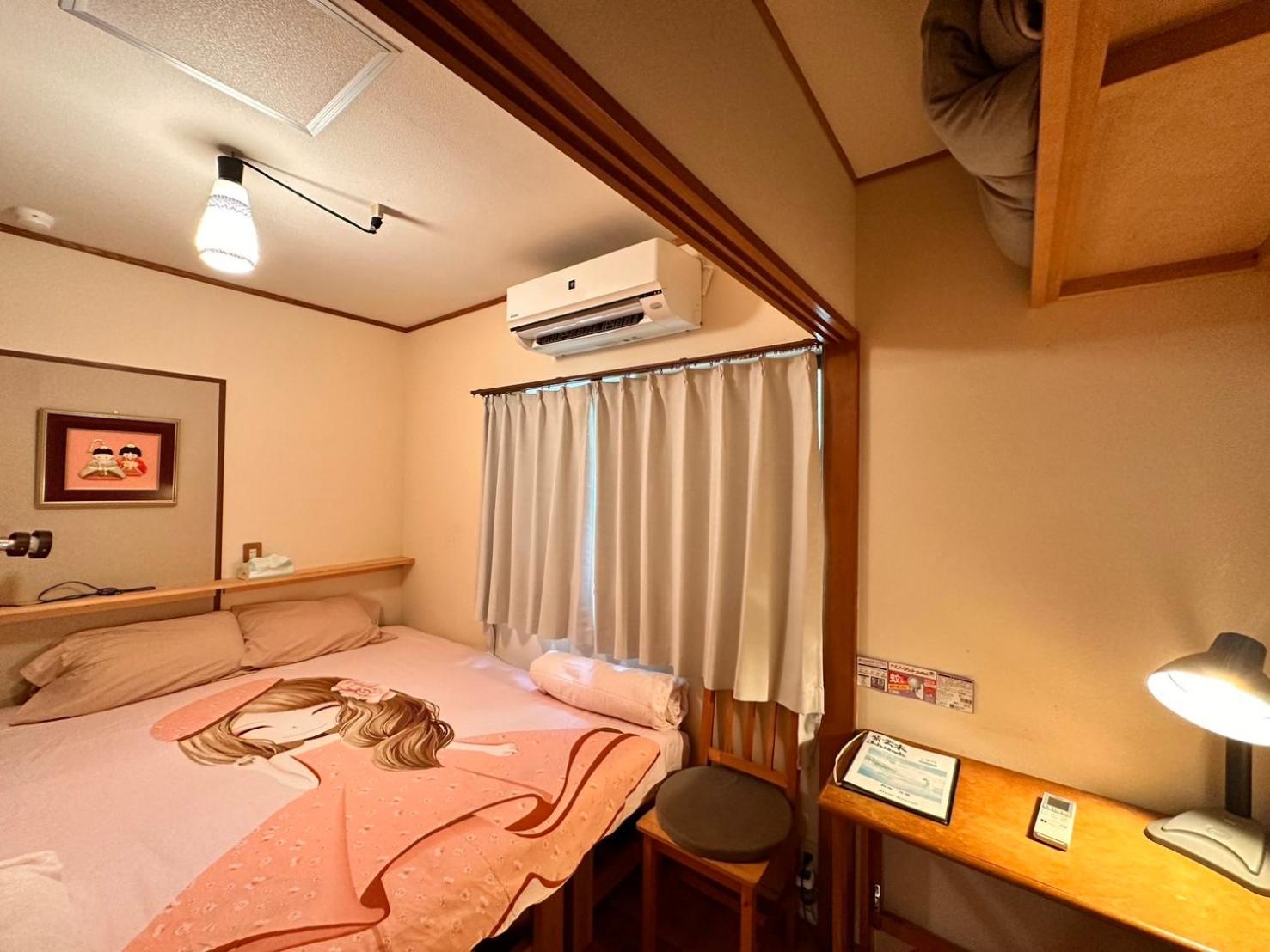 Economy, Double Bed