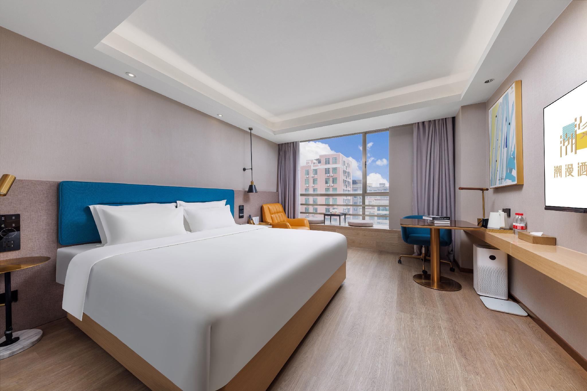 CHEERMAY HOTELS (Shenzhen Baoan Daqianli Pingzhou Subway Station) 17/28