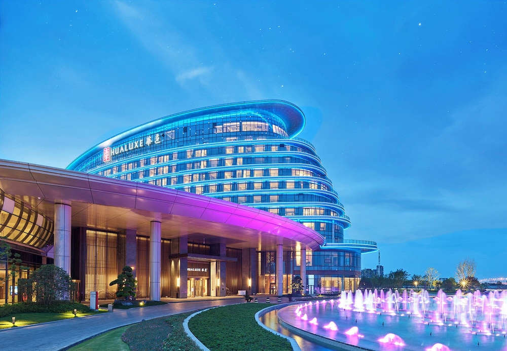 Hualuxe Hotels And Resorts Nanjing Yangtze River 1/50