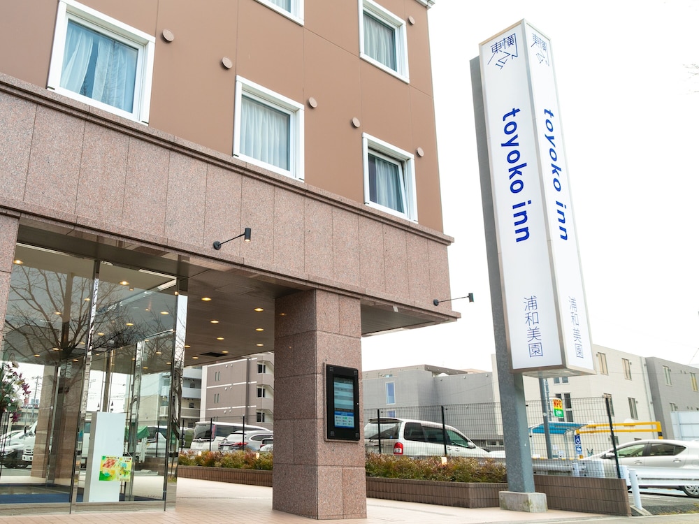 Toyoko Inn Urawa Misono Eki Higashi Guchi 6/49