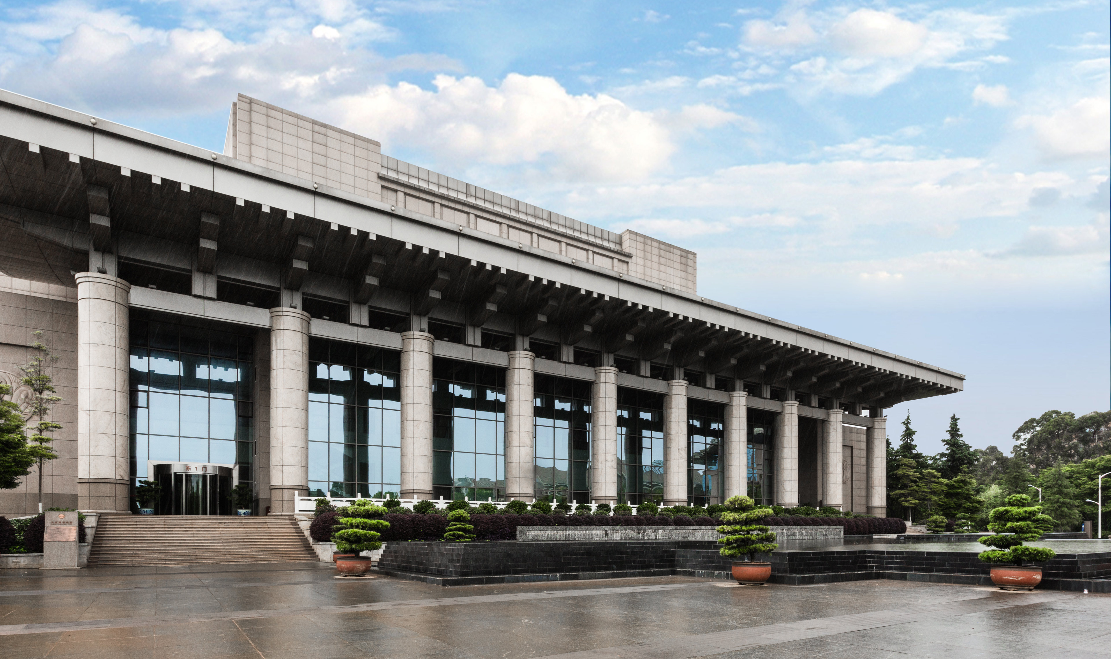 InterContinental Kunming 2/79