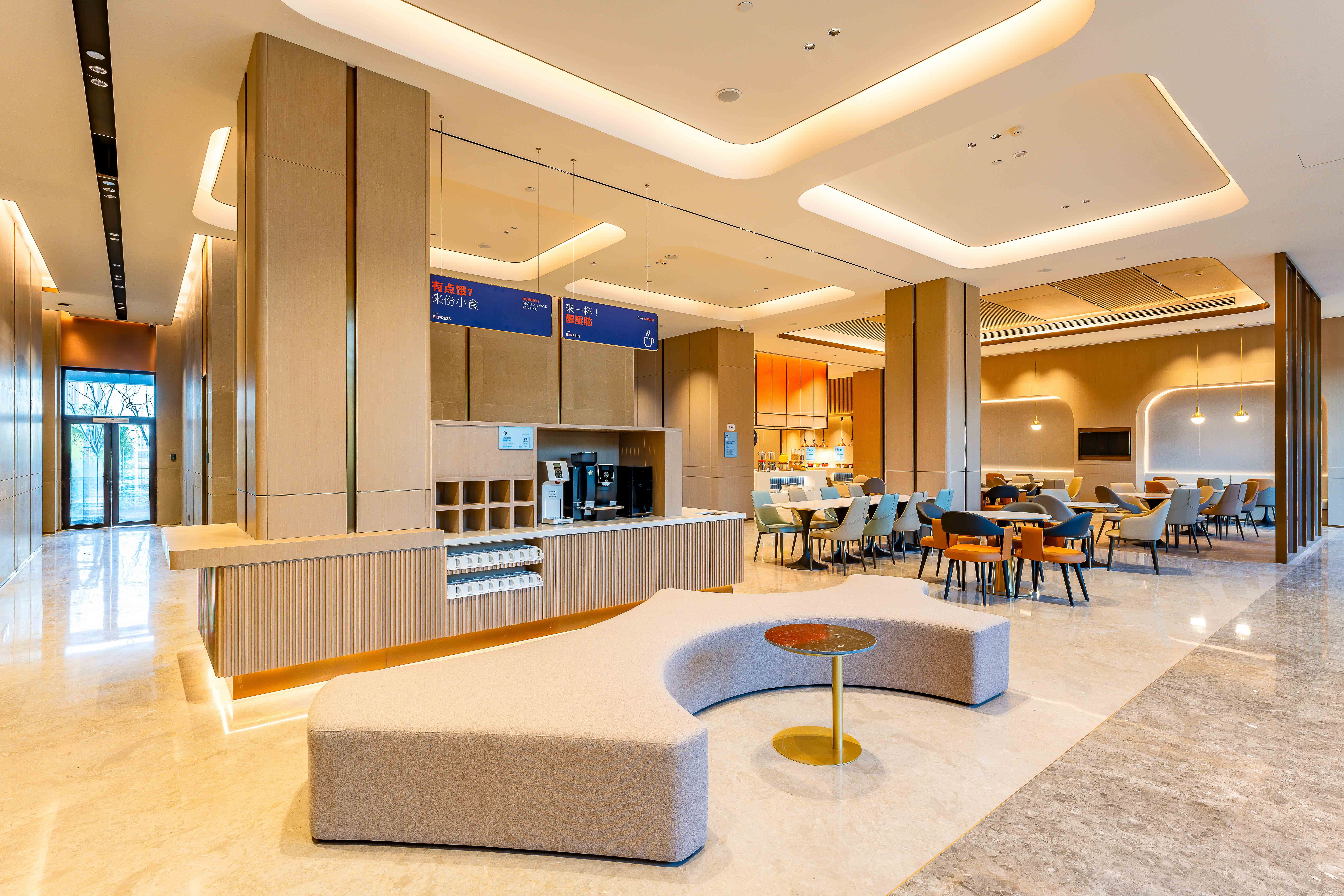 Holiday Inn Express Haiyan 25/47
