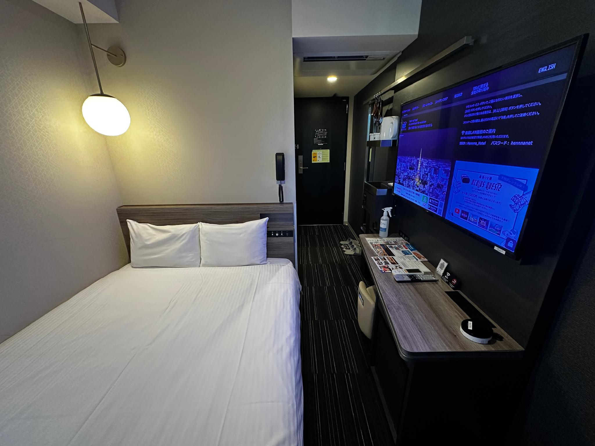 Room, Double Bed, Tower View
