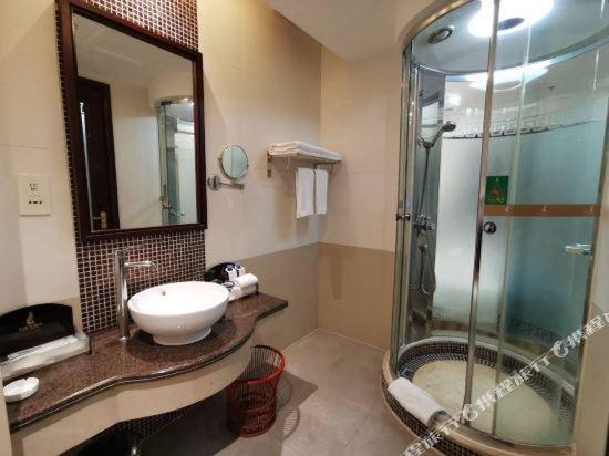 Foshan City Hotel 47/48
