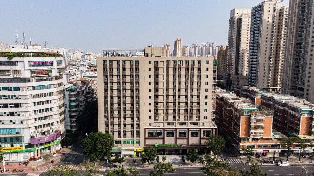 Holiday Inn Express Shantou City Center by IHG 8/29
