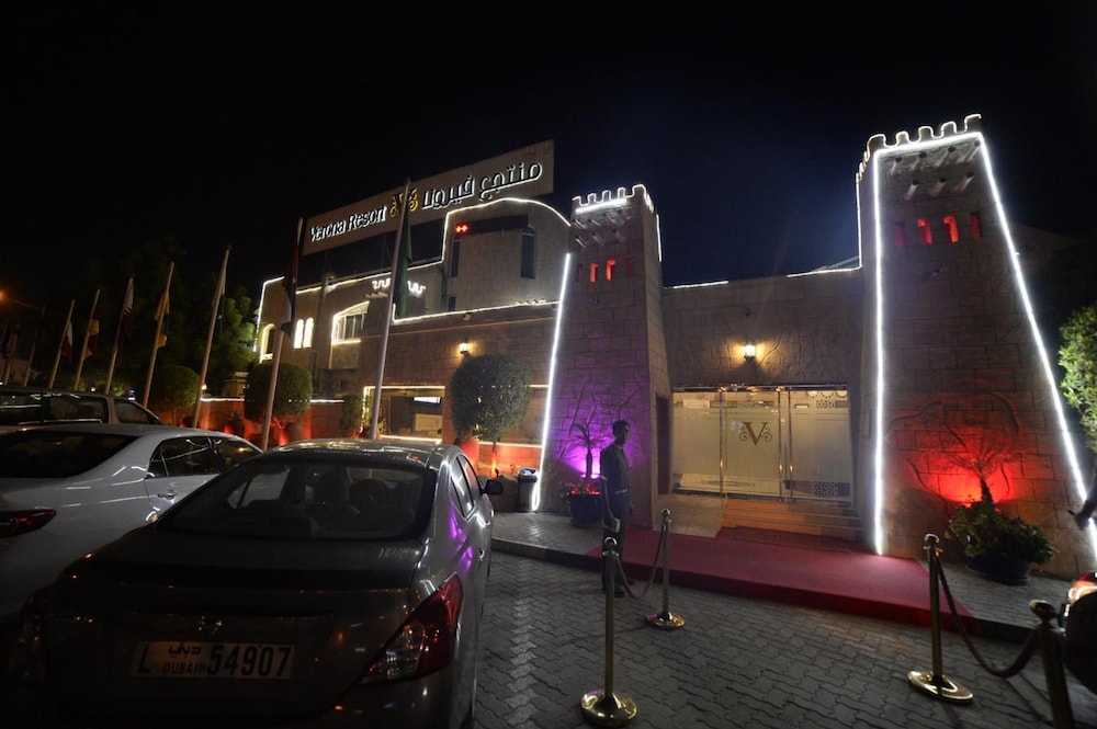 Verona Resort in SHARJAH