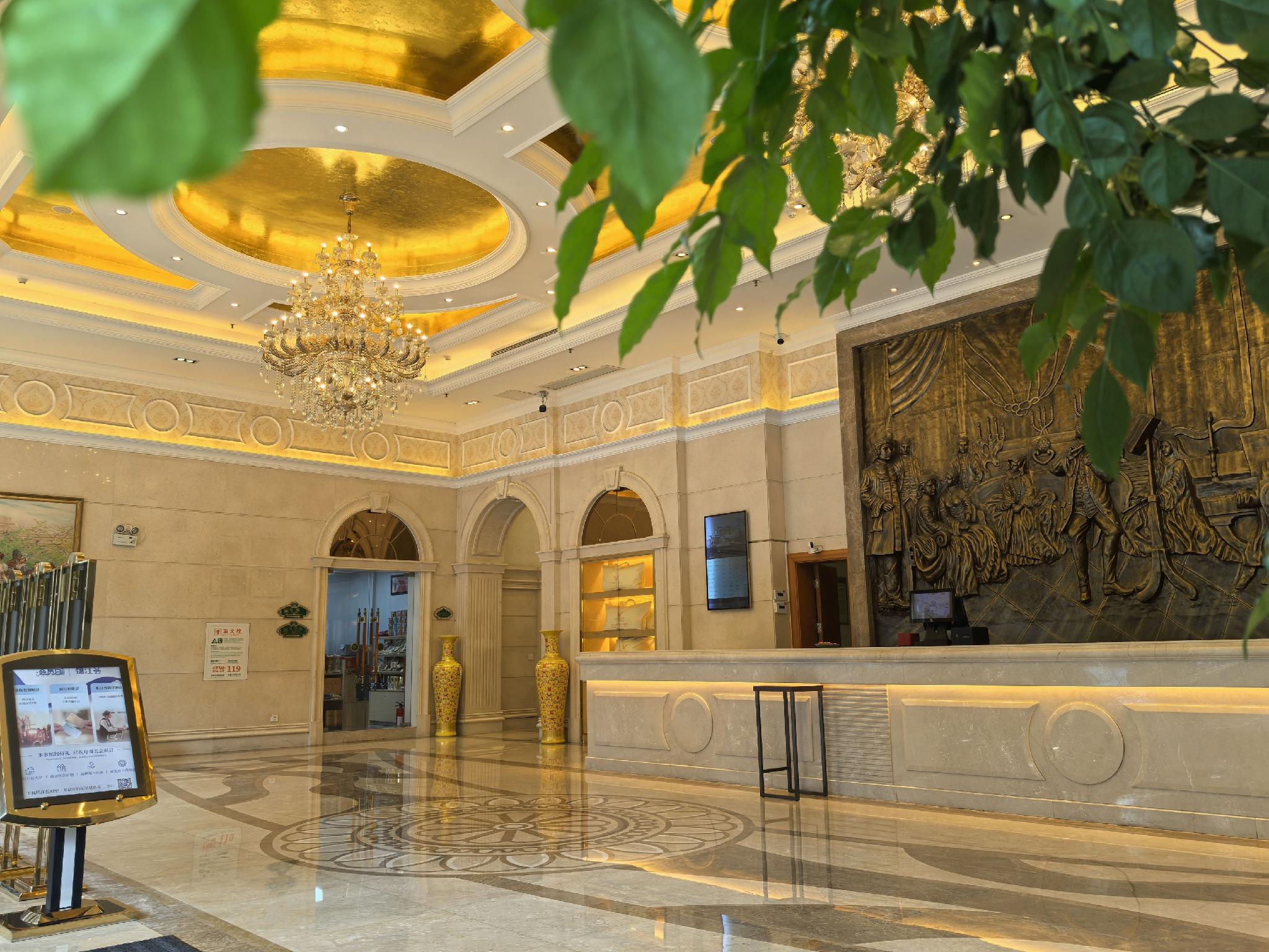Vienna International Hotel (Dongguan Mayong Central Avenue) 12/49