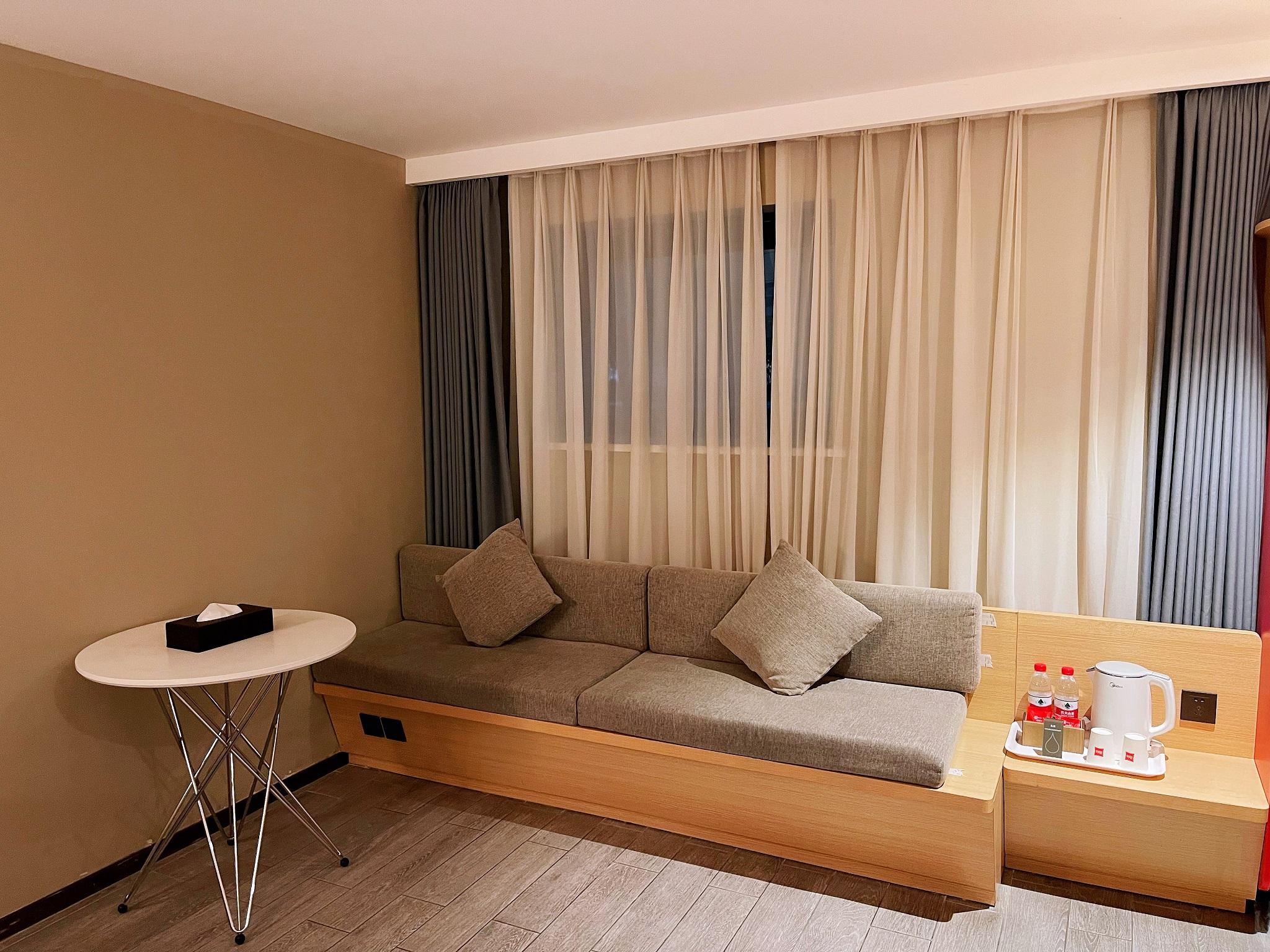 IBIS Nanjing South Railway Station North Square Hotel 28/50