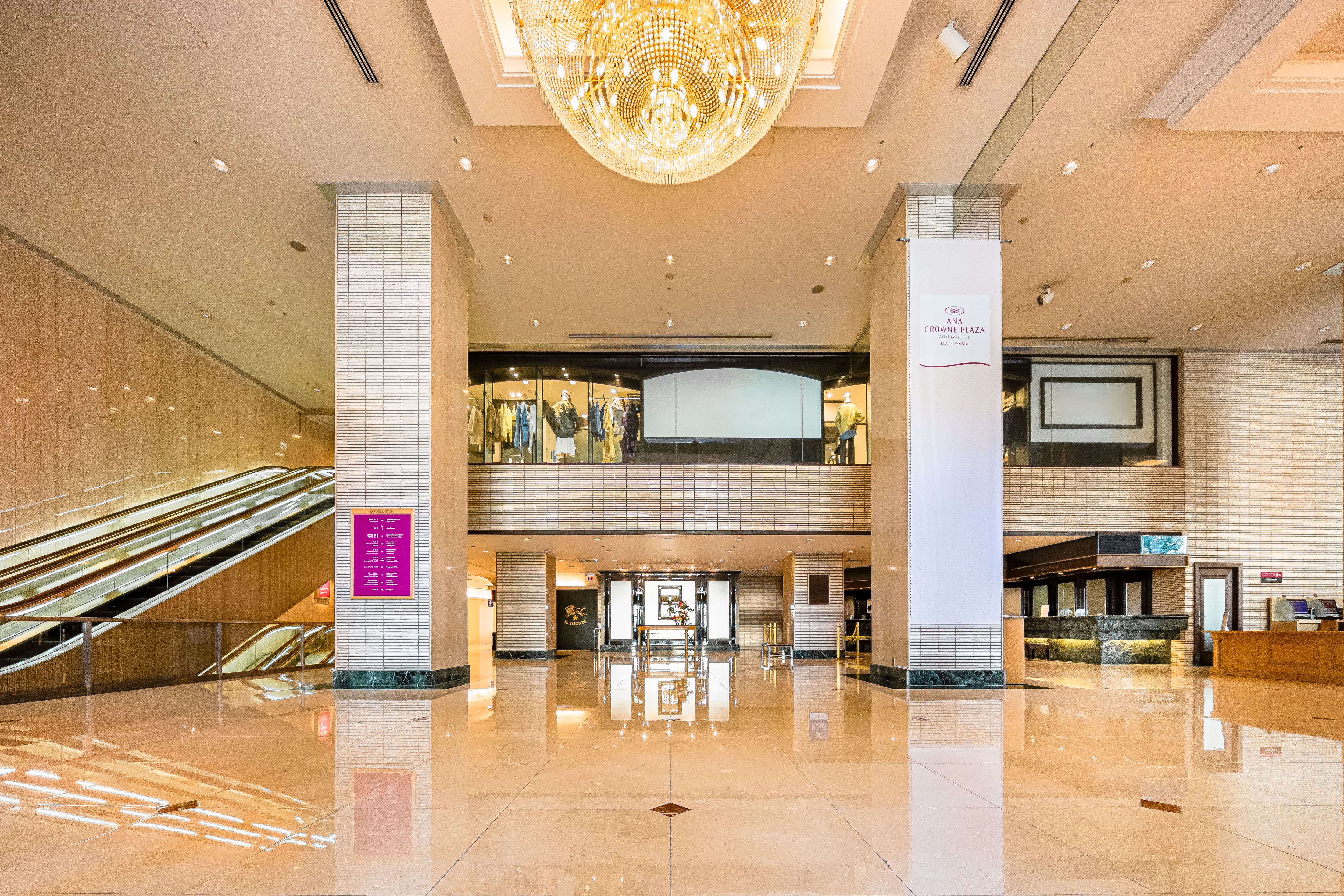 ANA Crowne Plaza Matsuyama an IHG Hotel (ex Ana Matsuyama Hotel) 14/76