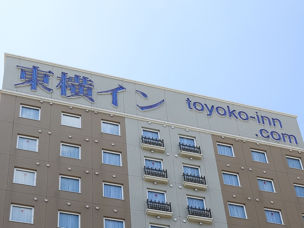Toyoko Inn Tsukuba Express Yashio-Eki Kita-Guchi 2/58
