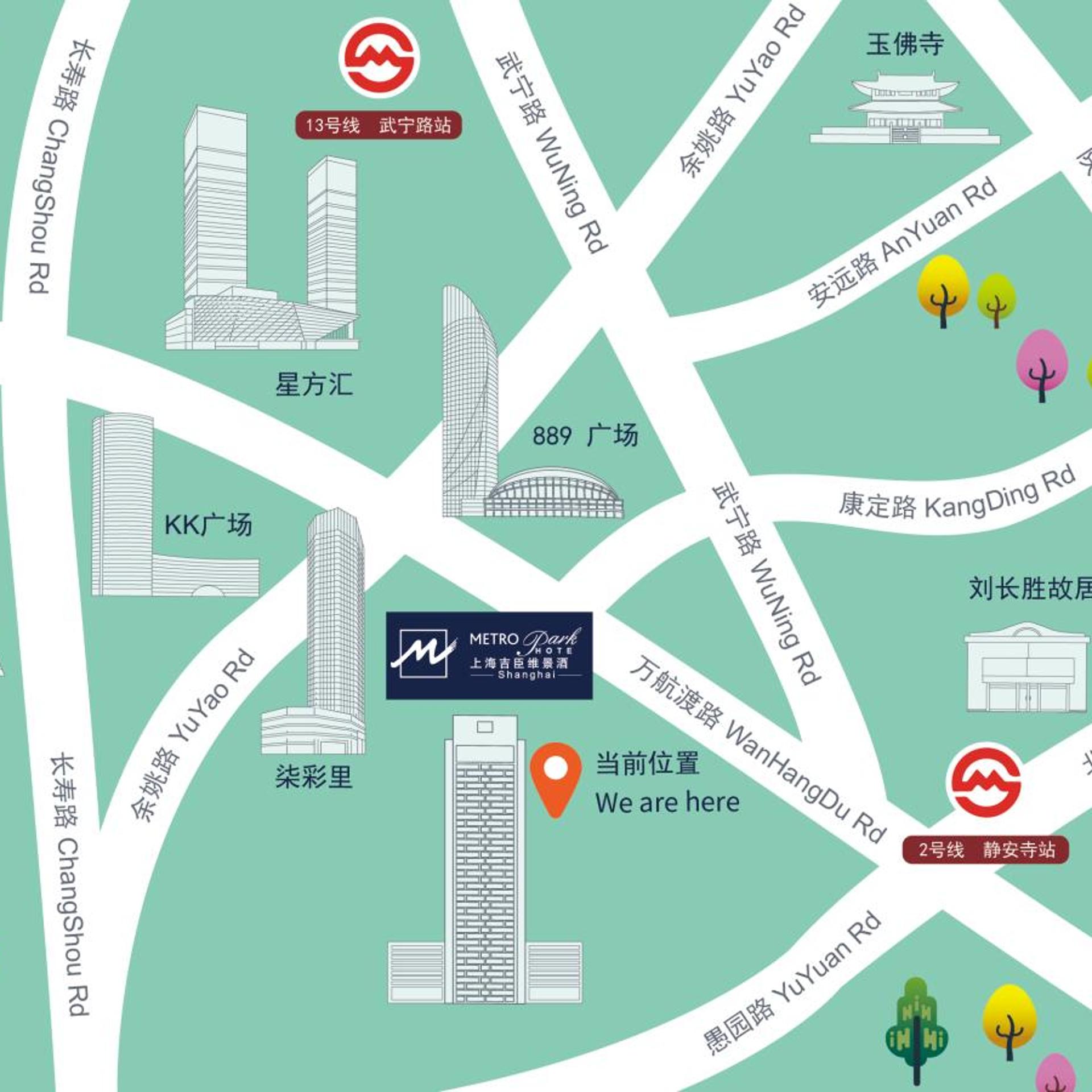Metropark Jichen Hotel Shanghai 44/49