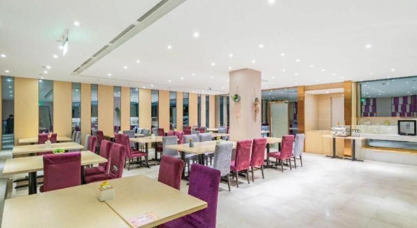 Lavande Hotel Lize Business District South Square Beijing West Railway Station 40/54