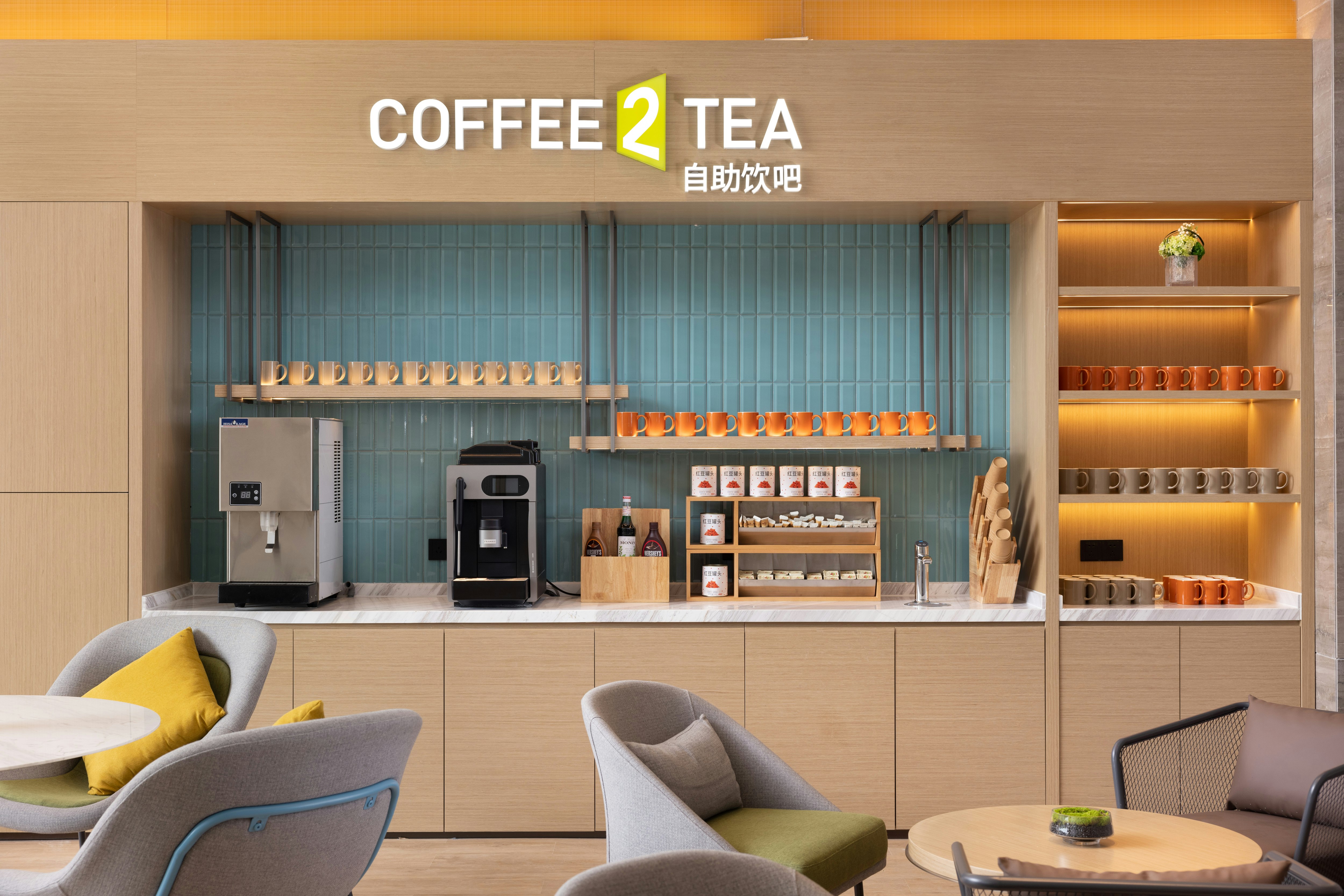 Home2 Suites by Hilton Chenzhou Nuanshui Hot Spring 44/51