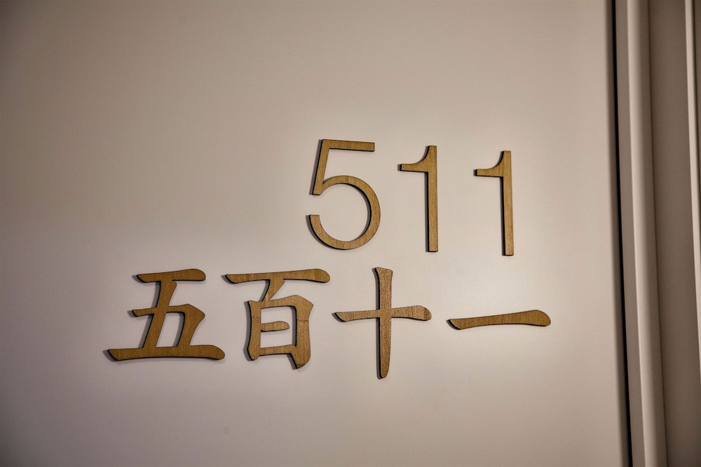 ホテル宿屋 写真5