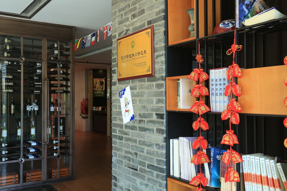 TEA BOUTIQUE HOTEL WEST LAKE 60/70