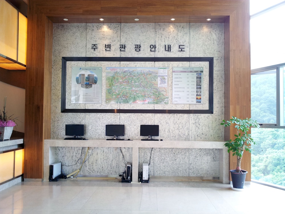 High Castle Resort Jeongsun 11/65