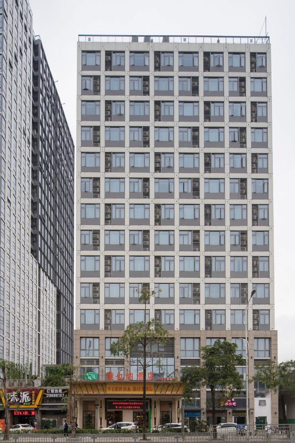 Vienna Hotel (Shenzhen Henggang Metro Station) 5/40