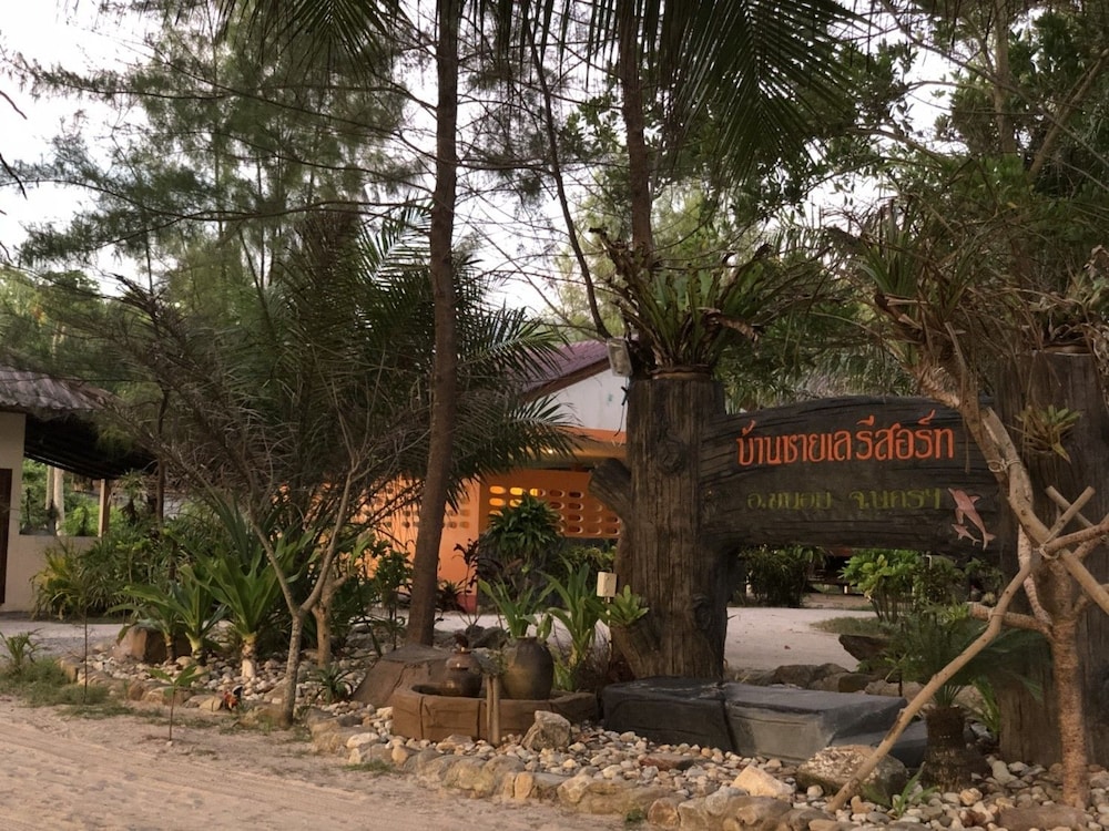 Baanchaylay Resort 46/50
