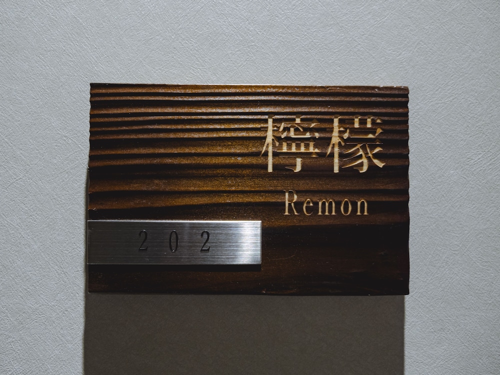 Grand Base Hakata Sumiyoshi 23/50