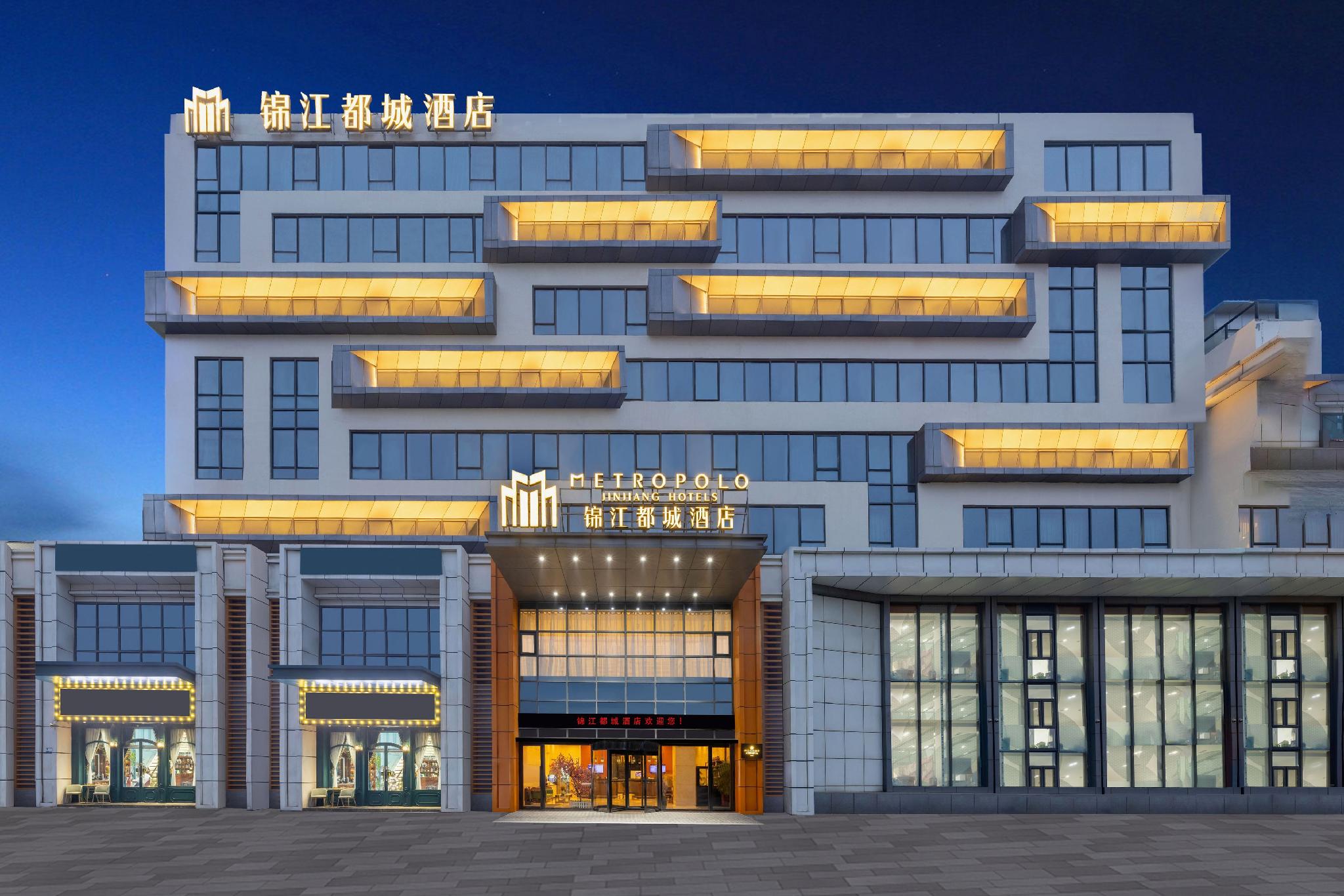 Metropolo Langfang Wanda Square 6/40