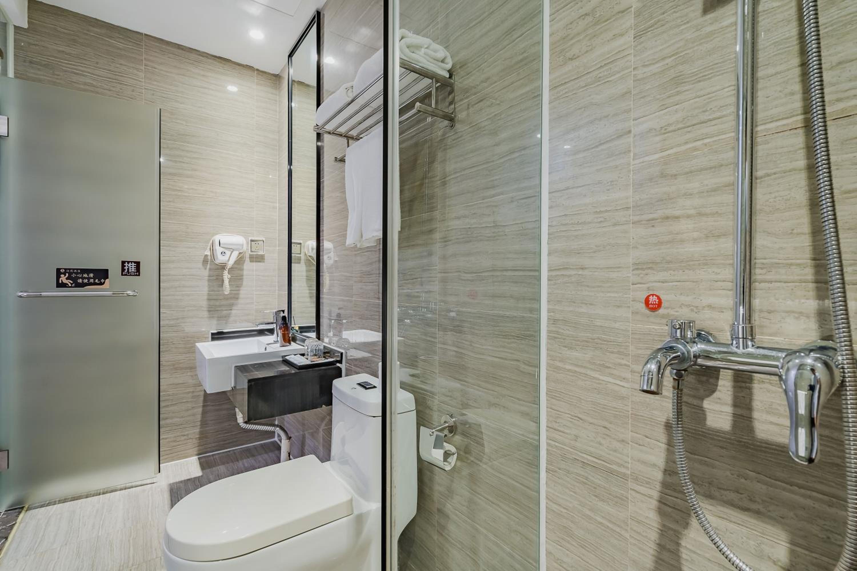 YINGSHANG HOTEL KECUN DUNHE BRANCH 50/55