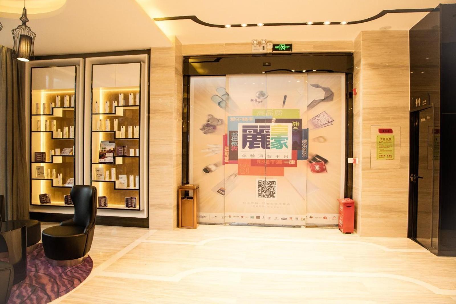 Lavande Hotels Shenzhen North Railway Station Bantian Metro Station 10/51