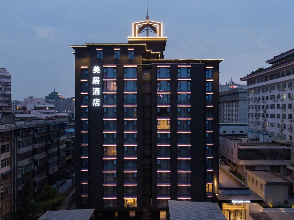Mercure Xian Downtown 4/71