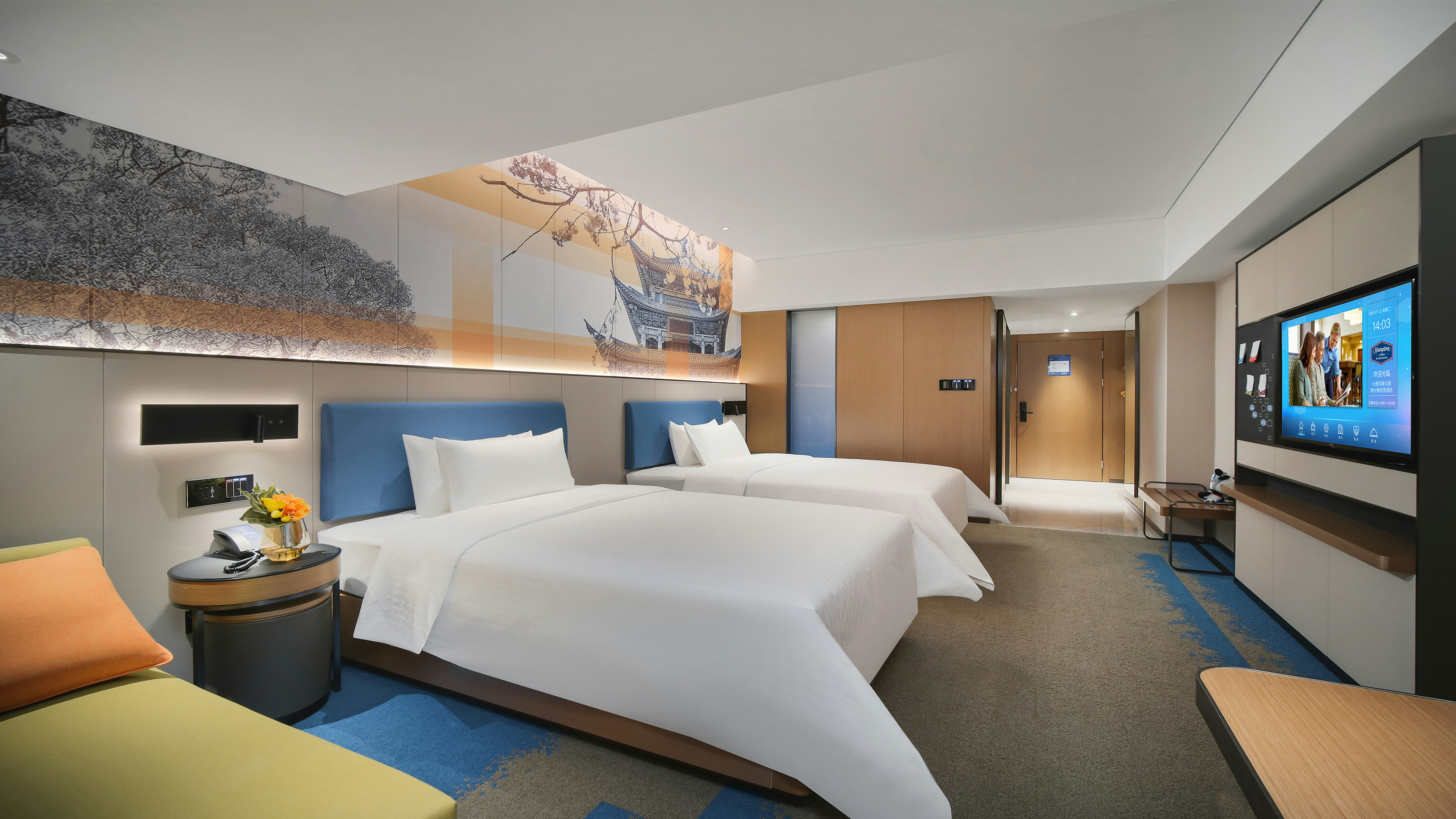 Hampton by Hilton Dali Erhai Park 7/21