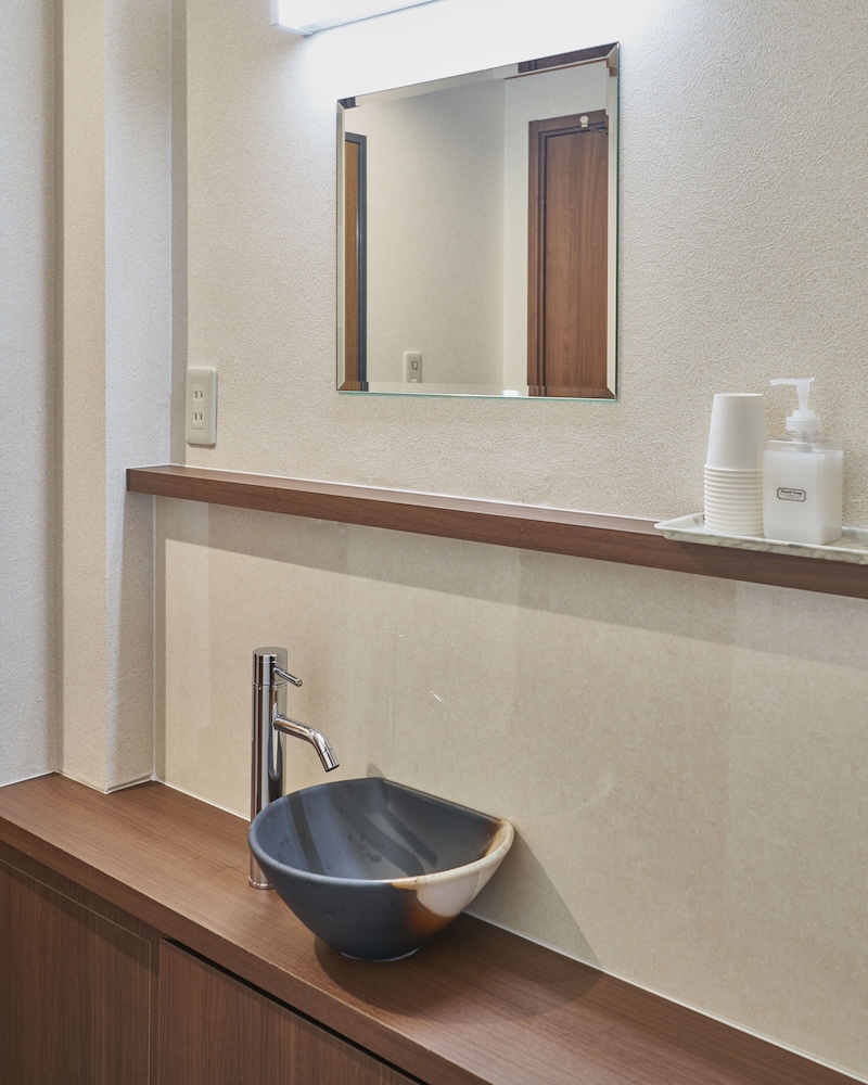 Hifumi Ryokan 36/37