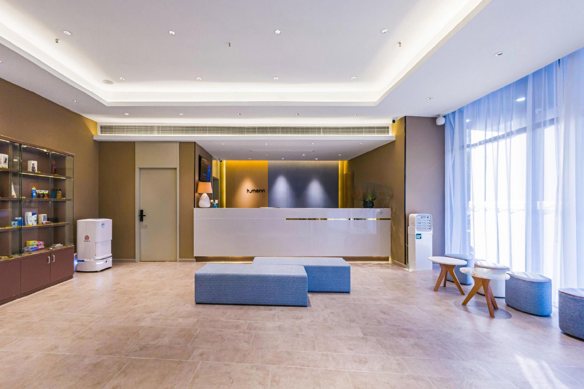 Homeinn Selected (Wanda Plaza store of Changzhou global dinosaur city) 14/50