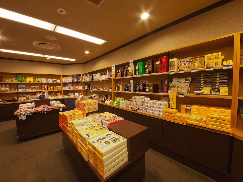 Resorpia Beppu 39/48