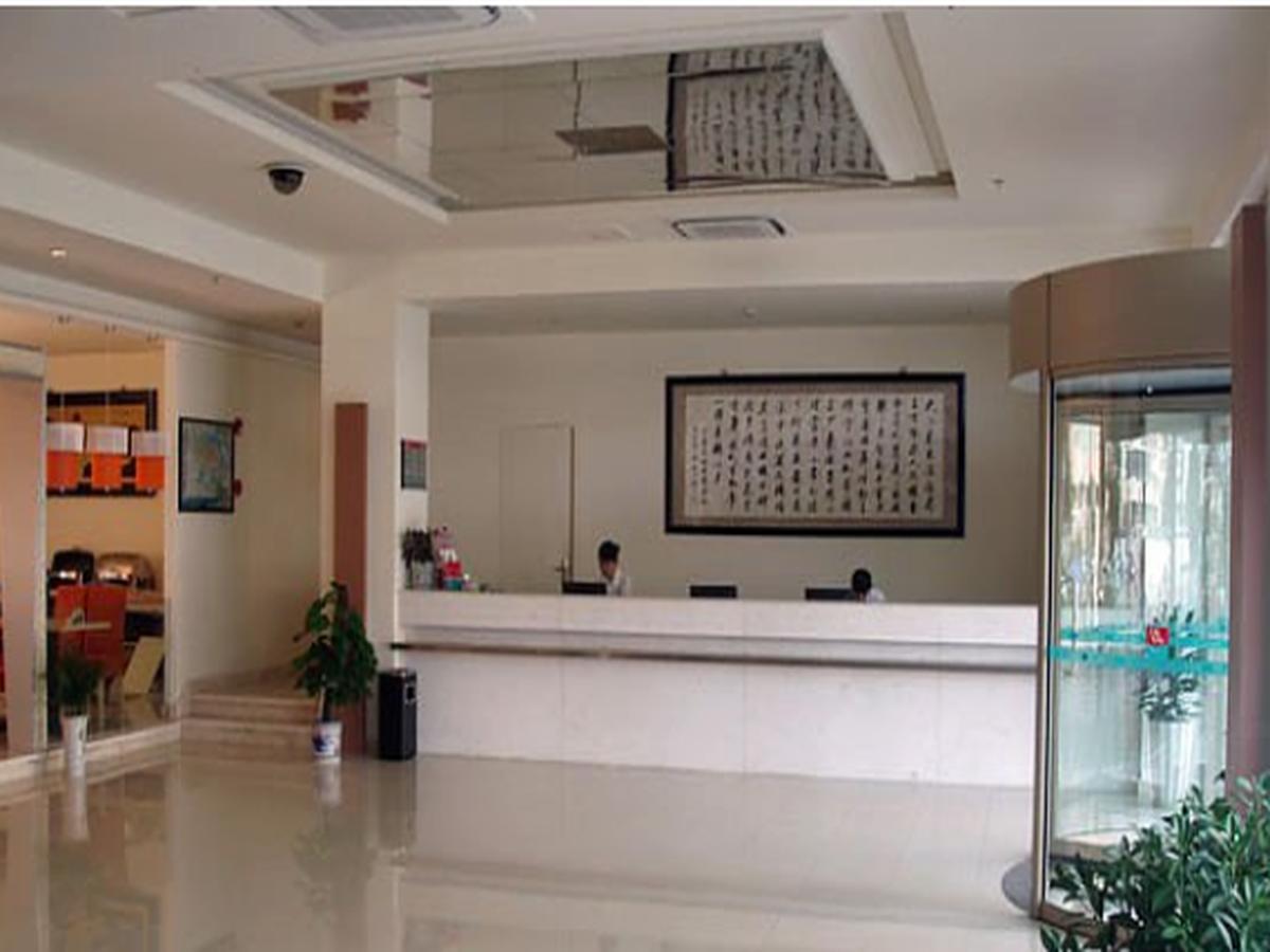 Jinjiang Inn Central Wuxi Train Station 12/52