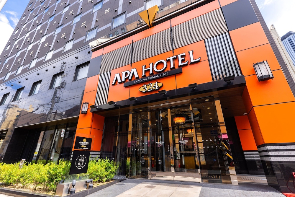 APA Hotel Nagoya Ekimae Kita 1/41