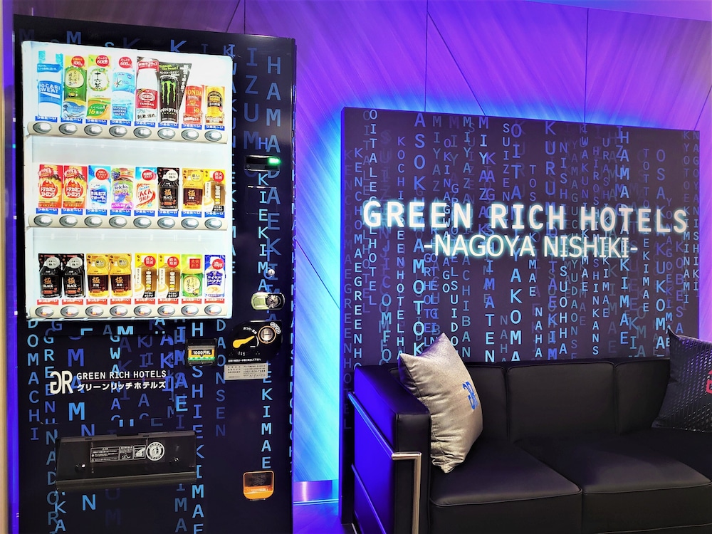 Green Rich Hotel Nagoya Nishiki 40/50