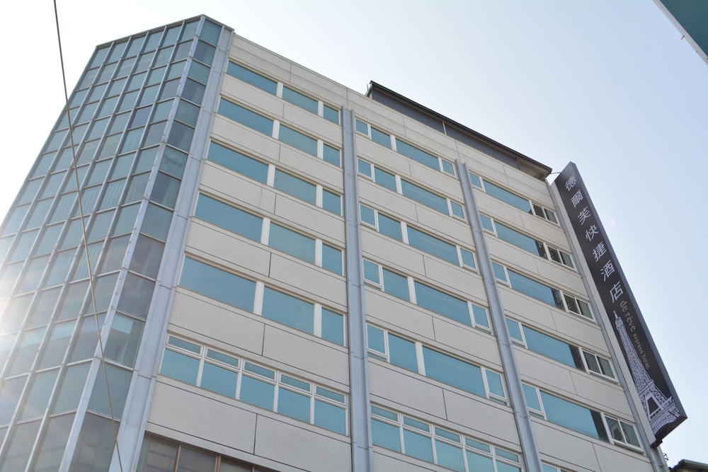 Yeong Chi Business Hotel 1/52